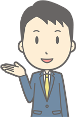 フリーランススタンダード