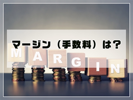 フリーランススタンダード